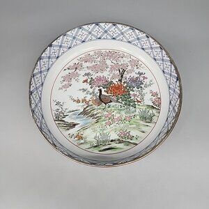 Toyo Shibata Porcelain Bowl Pheasant Cherry Blossoms Gold Trim Vintage 9x2.5"